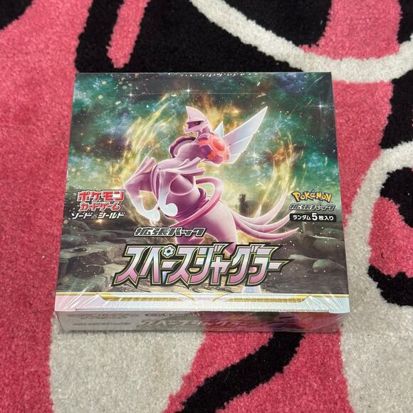 Pokmon TCG Japanese Booster Box  Space Juggler s10P (Palkia)